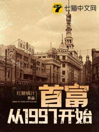 放大招就是要大声嚷嚷招式名