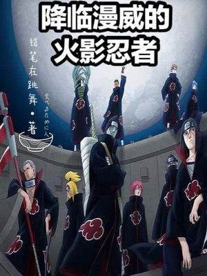 带着签到系统穿古代