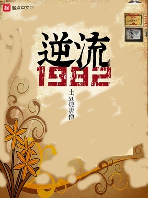 恶毒女配又被清贫学霸亲哭了！