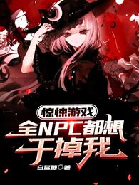 深藏温柔