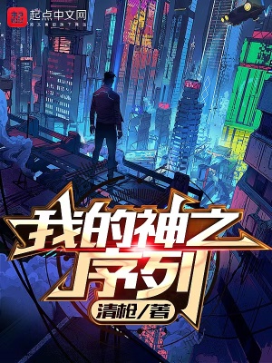 抄家流放？不怕！奶包囤粮满仓肉