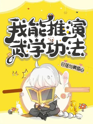 天降鬼才