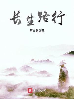 炮灰女配觉醒，京圈太子跪地悔哭