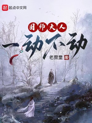 快穿：心机美人绿茶指南