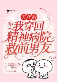 从宁安如梦开始的诸天