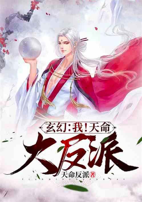 路明非，不卷你屠什么龙！
