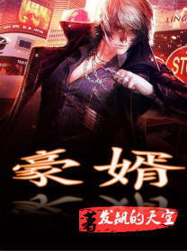 救命！不小心撩到主神怎么办？！