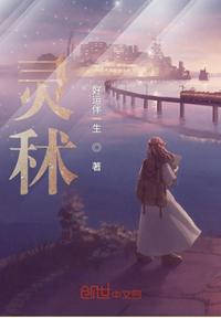 1987我的年代