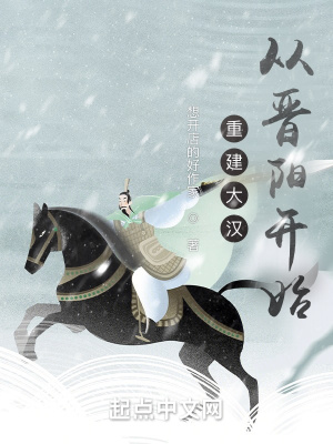 黄帝秘藏