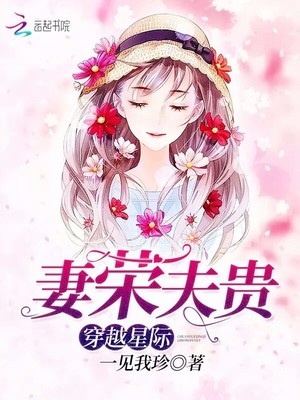 不从圣