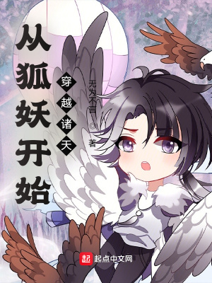 敕令