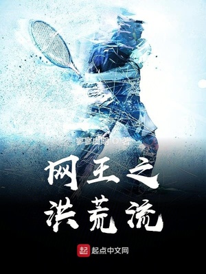 乾坤剑神