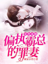 崩坏三：我在圣芙蕾雅学院当老师