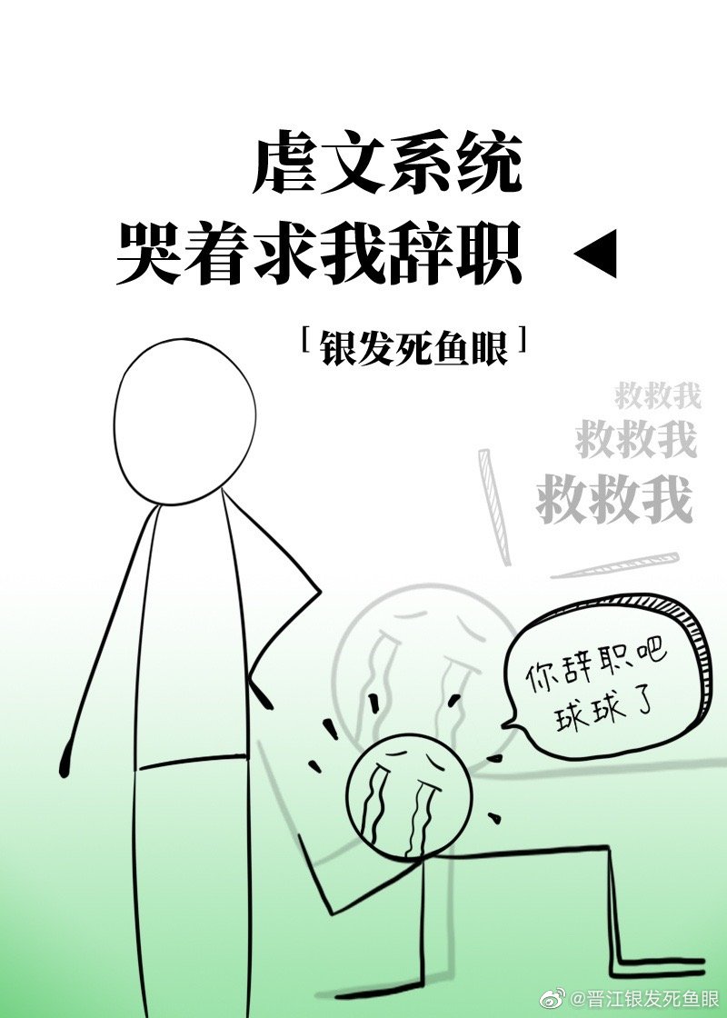 篮球没有捷径